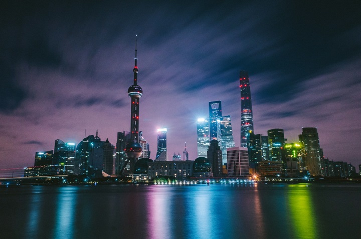 Kantar BrandZ China 2024 Top 100 Business District Shanghai